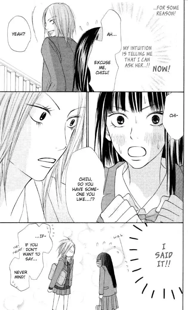 Kimi Ni Todoke Chapter 19 31